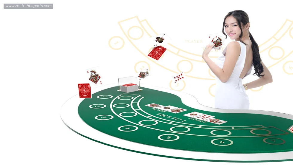 BB体育下载 banner