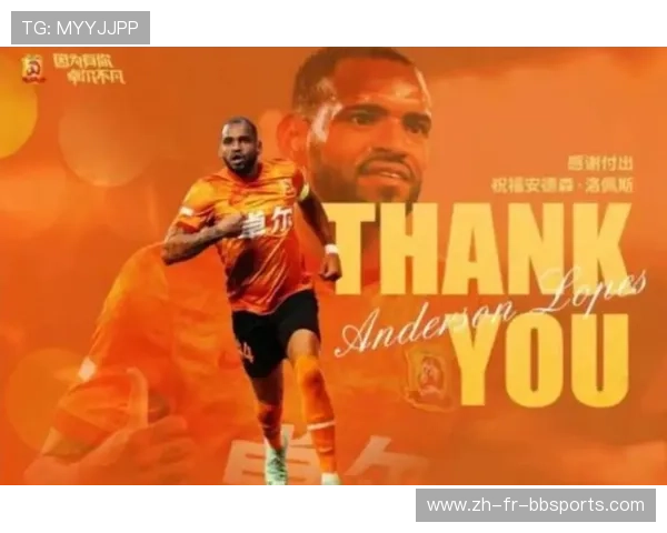 金靴巅峰对决：新世纪最具含金量的射手王争霸史