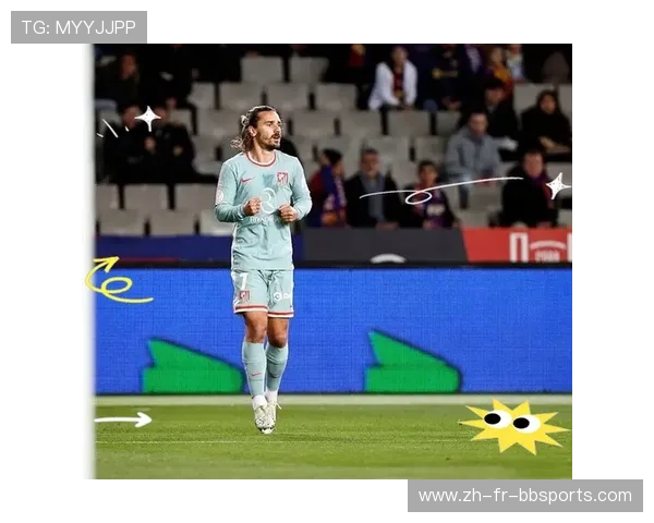 西甲联赛赛季末期的冠军争夺战细节